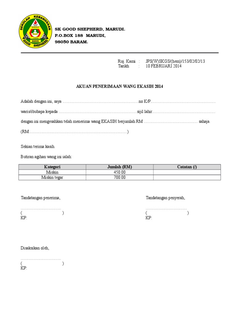 Borang Akuan Terima Ekasih Pdf