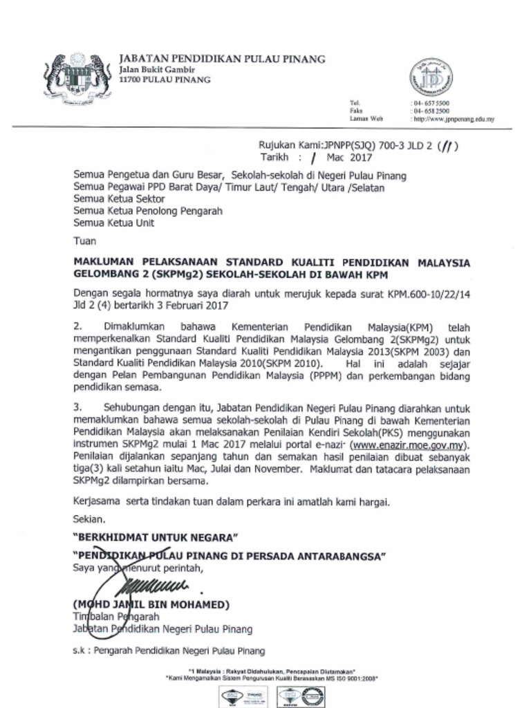 SURAT ARAHAN JPNPP PELAKSANAAN SKPMg2 2017.pdf