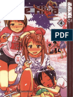 Love Hina Volume 4 - Ken Akamatsu