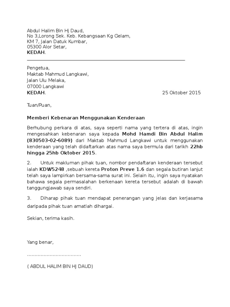 Contoh Surat Permohonan Lesen Berniaga