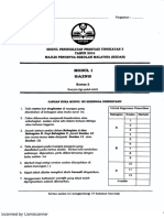 2016 Percubaan SPM Kedah - Sains Kertas 2 PDF