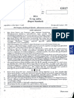 2014-TNPSC-Group-1-Preliminary-Question-paper.pdf