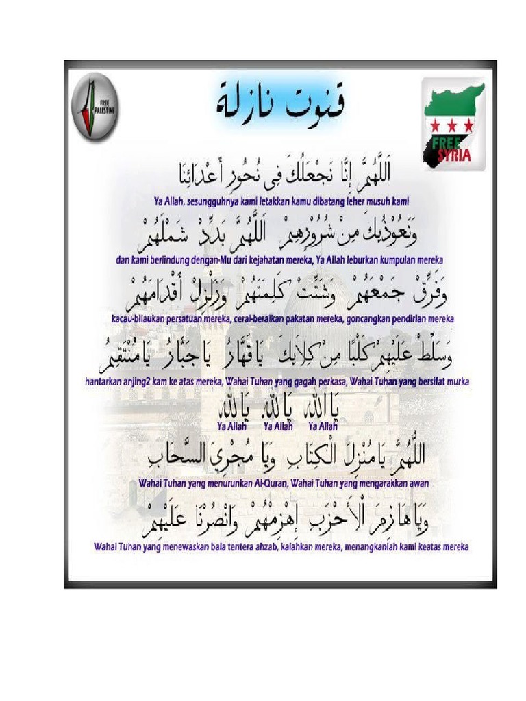 Qunut Nazilah Dan Terjemahan Pdf