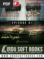 Download Halim Novel Episode 1 by Anonymous 3MhPdKARl SN347574666 doc pdf