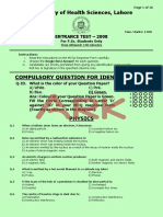 a01. MCAT Uhs Past Paper 2008 - Green