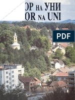 Monografija - Dvor Na Uni PDF