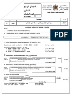 Session Rattrapage 2014