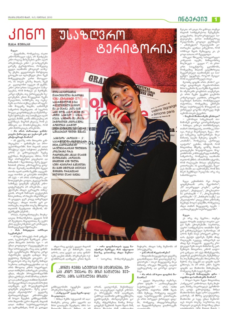 Keksa odamning portlashini tomosha qiling