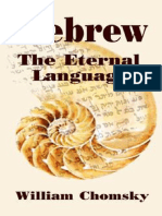 CHOMSKY - Hebrew the Eternal Language.pdf
