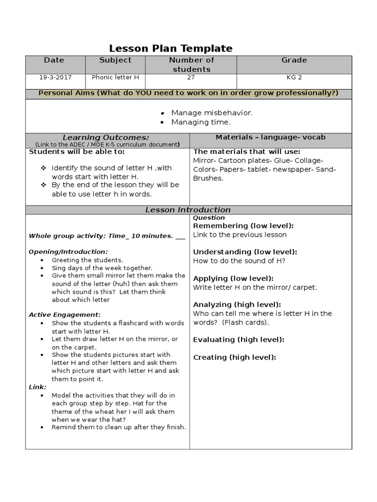 letter h lesson plan  Lesson Plan  Educational Psychology