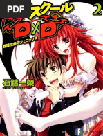 Tablet) Highschool DXD - Volume 02 - Phoenix of The Battle School ...
