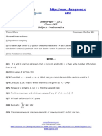 108264210Preboard Examination XII 5th Feb 09.doc