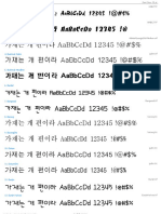 Korean Fonts