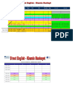 42kam Schedule January 15th - 19th