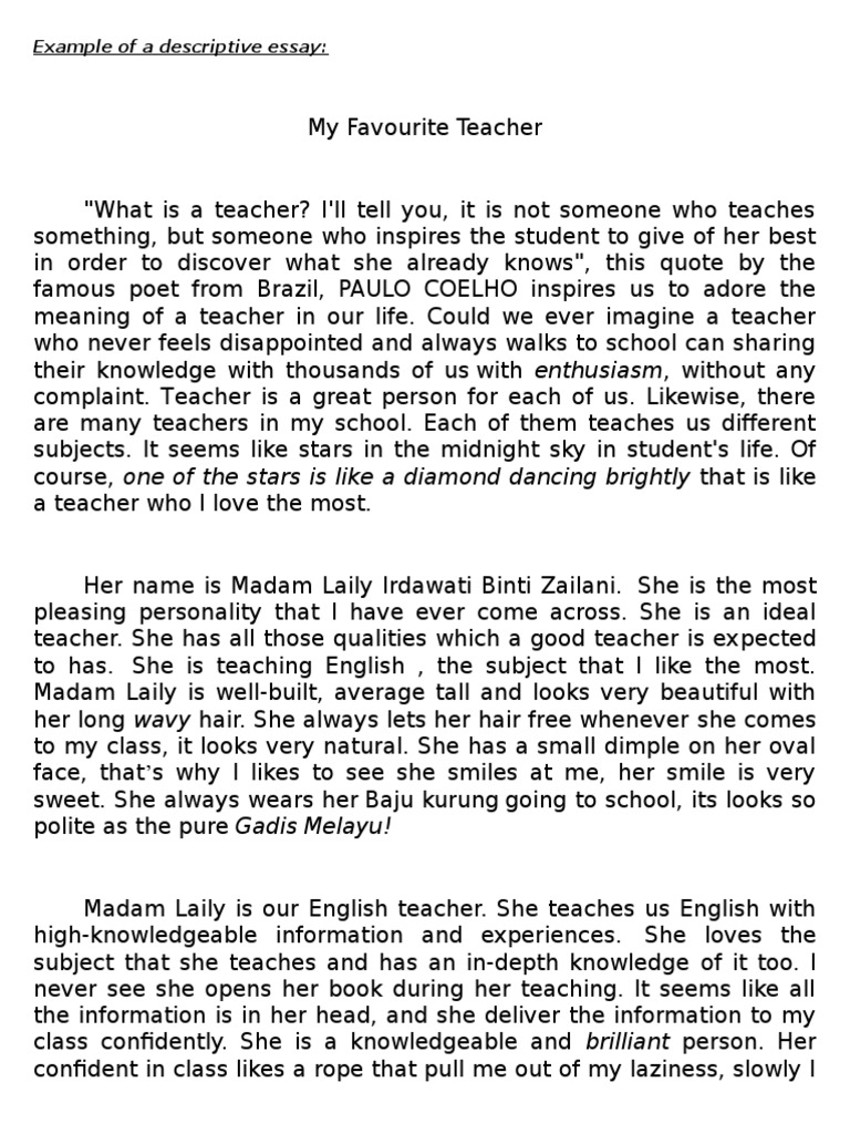 my favorite teacher essay examples