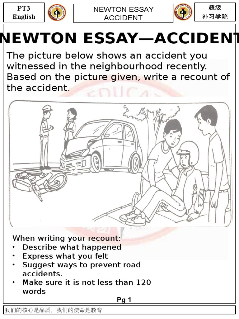 🌈 Car accident composition. Car accident essay 6 models. 20221021