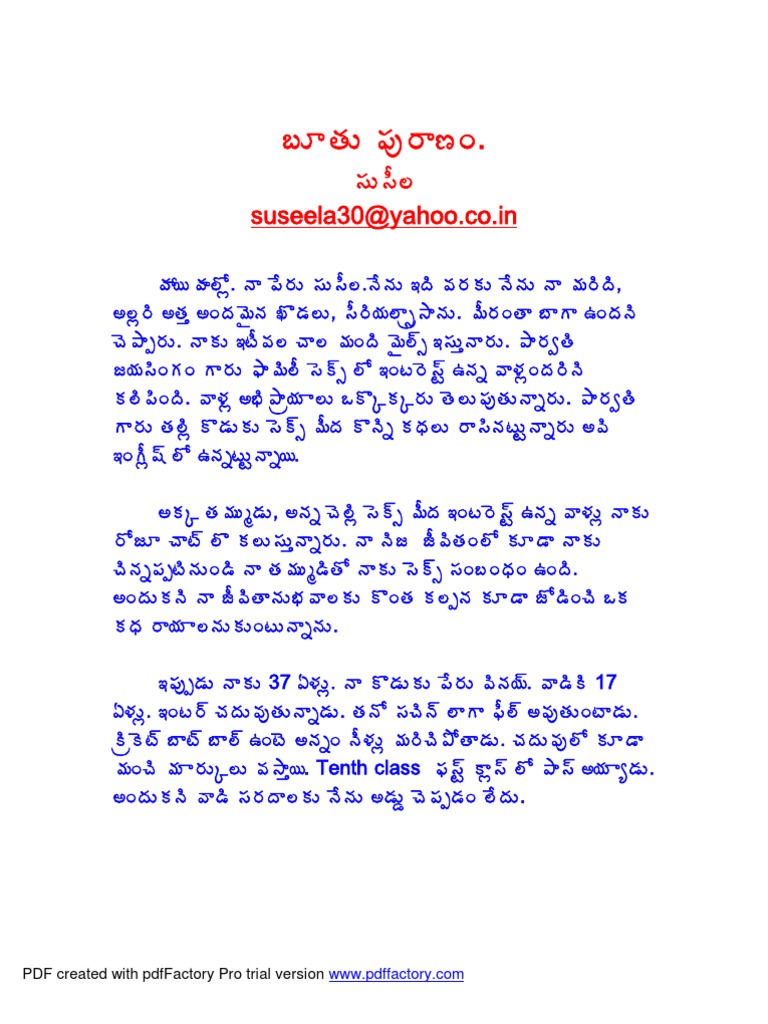 019 Boothu Puraanam 01 02 Pdf