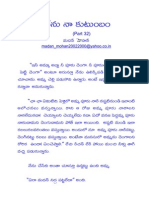 009 Naa Kutumbam 32 PDF