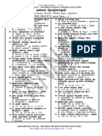 Weekly Test 02 with Answer Key head2.pdf