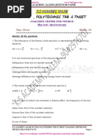 Physics Sliptest Spectros