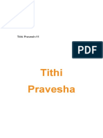 Tithi Pravesh 11