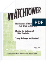Watchtower: June 15, 1974 Issue, On Page 381, The "False Prophet" Is Not A Person