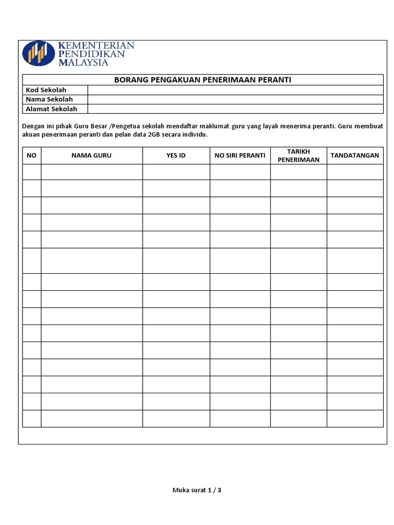 Borang Pengesahan Penerimaan PDF | PDF