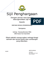 Sijil Penghargaan Jemputan DBKK