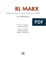 Karl Marx 1840