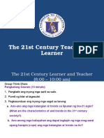 21st Century Teaching