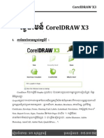 CorelDRAW X3 Book Wordpress