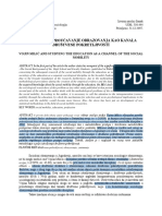 Vojin Milić I Proučavanje Obrazovanja Kao Kanala Društvene Pokretljivosti PDF