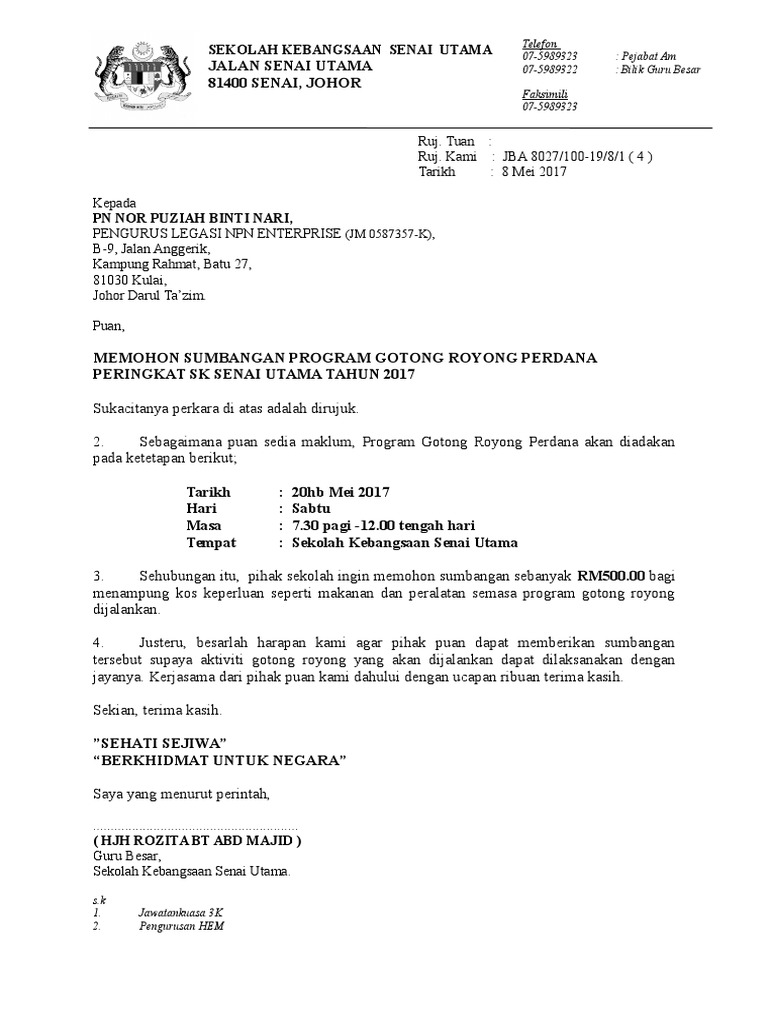 Surat Permohonan Sumbangan PDF