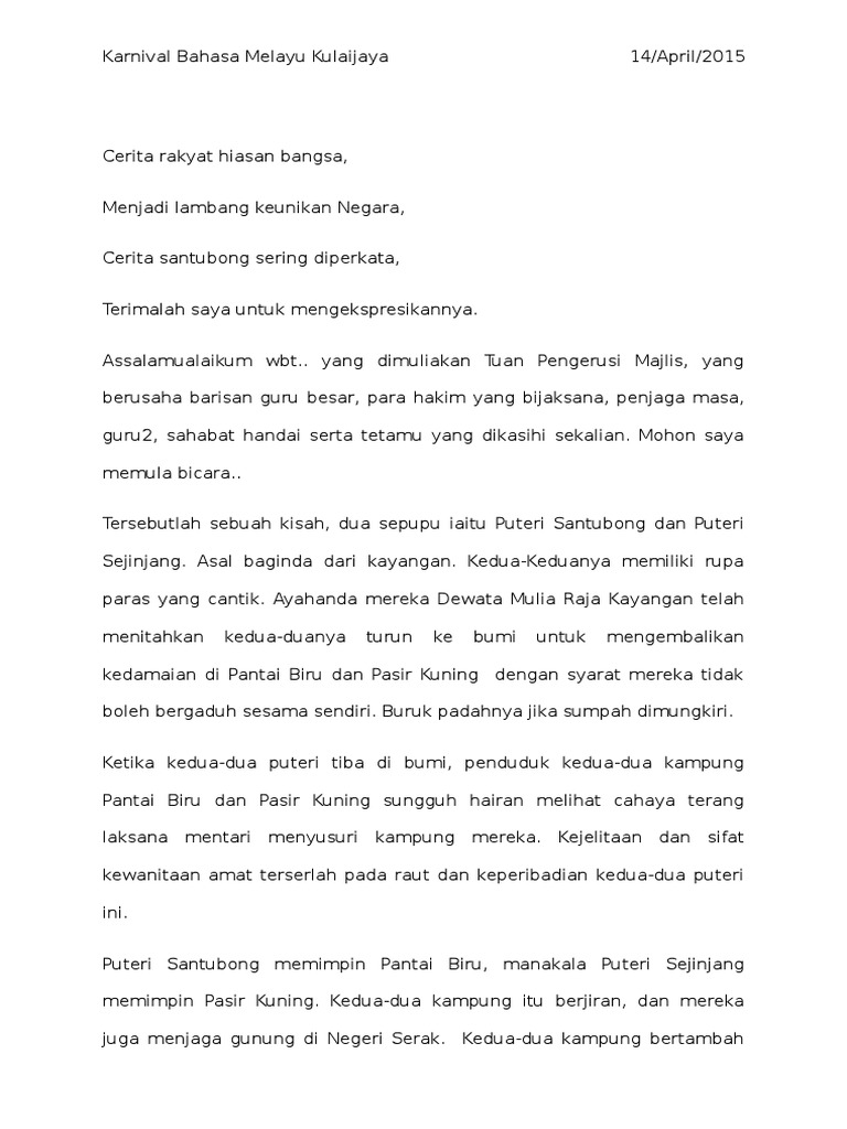 Puteri Santubong Pdf