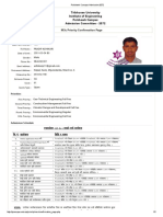 Pulchowk Campus MSc Admission Priority Confirmation