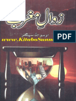 Ziwal-e-Maghrab.pdf