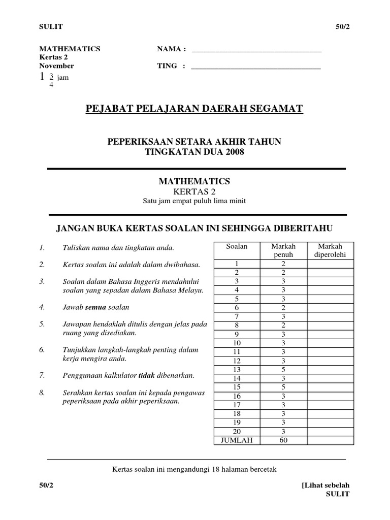 Final 2008 Math F2 Paper 2 Pdf Pdf