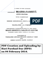 Brahma Samhita 5th Chapter Shreemad Jeeva Goswami