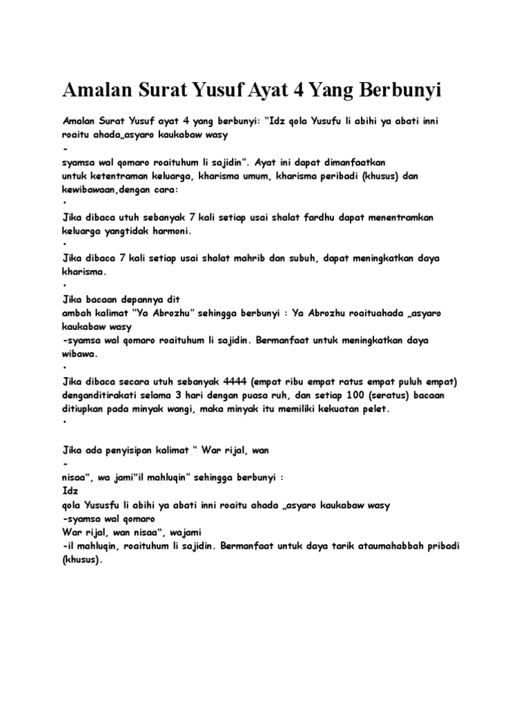 Amalan Surat Yusuf Ayat 4 Yang Berbunyi