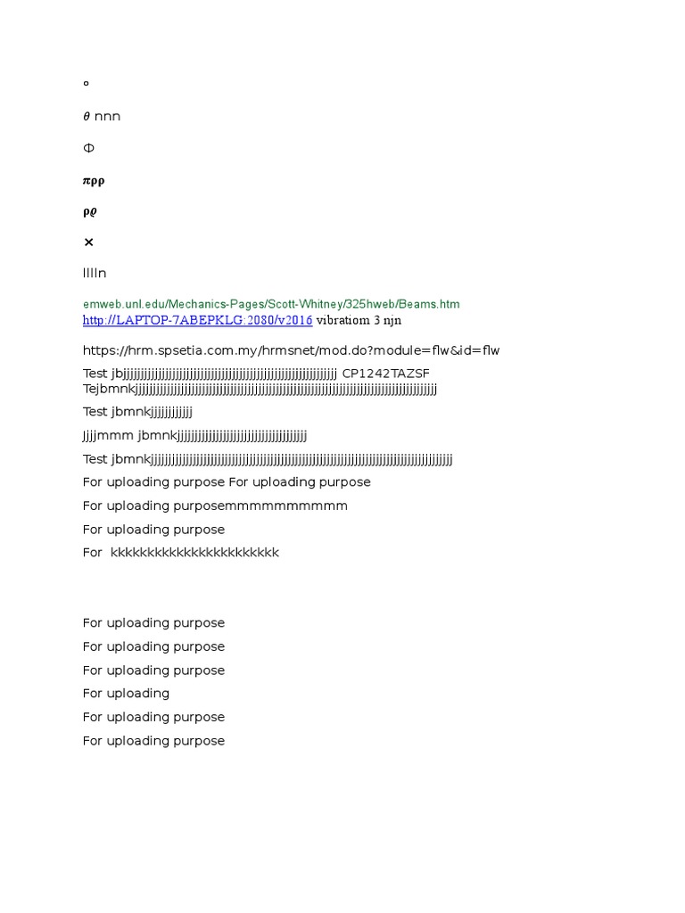 Document Upload and Test Entries | PDF