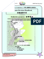 Deductive Geometry Reasons (Web)