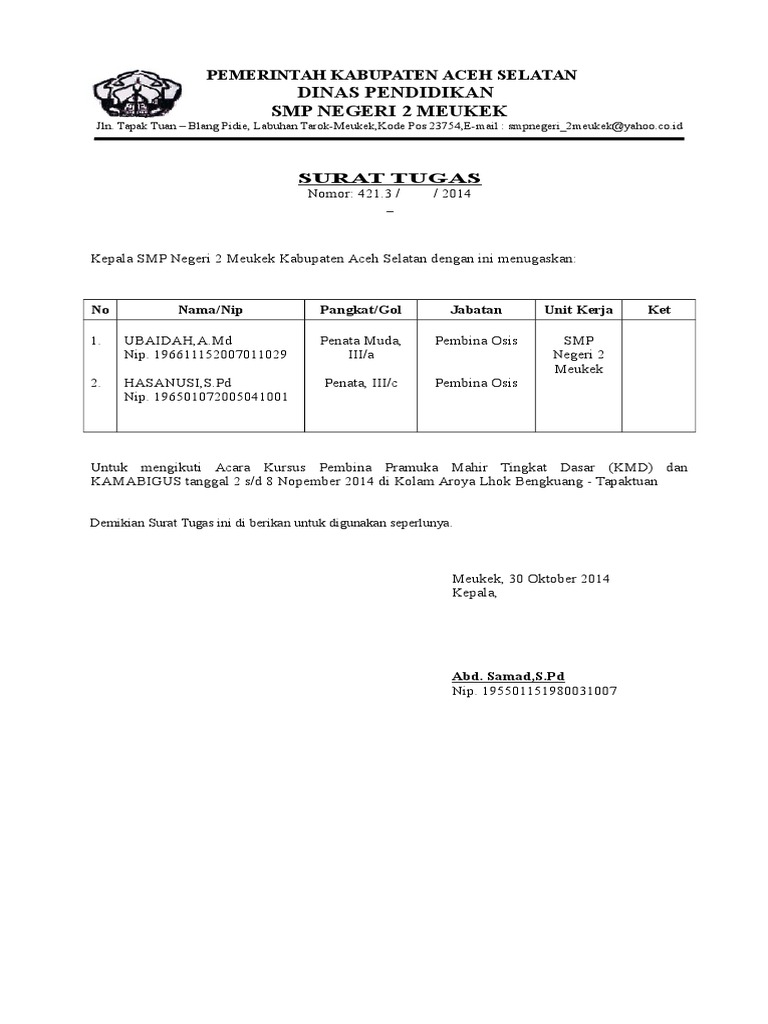 Surat Tugas Gurudocx