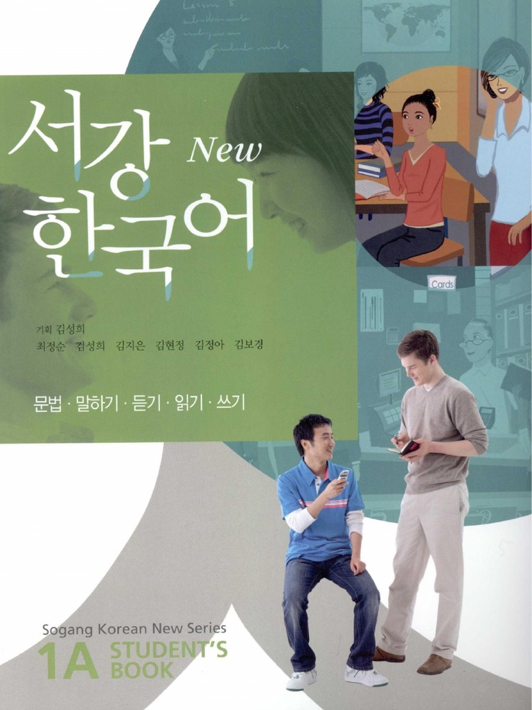Beginner korean worksheets pdf
