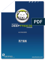 DFS_Manual_C.pdf