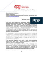CHina PDF