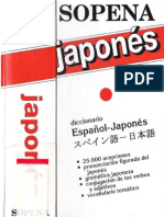 Diccionario Sopena Español - Japonés.