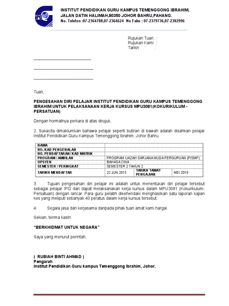 Surat Pengesahan Diri Pelajar Docx