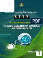 02 Modul Pengajaran TMK Merentas PDF