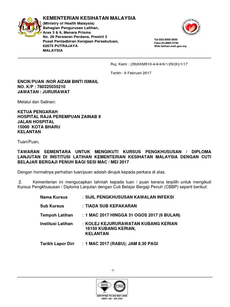 Bahagian Pengurusan Latihan Kkm Surat Tawaran