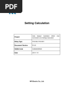 PCS-924，PCS-9611_Setting Calculation_EN_GW1200249_India Mylapor Substation 230kV Inter Connection Line_R1.00_SUBQ00383520